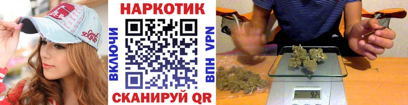 Где купить наркотики Володарск ГАШИШ  Alpha-PVP  NBOMe  Амфетамин  Cocaine  Меф мяу мяу 