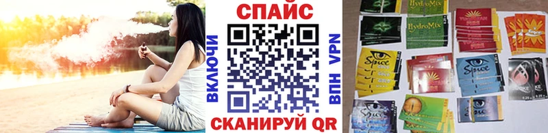 Бутират оксана  что такое наркотик  мориарти клад  Володарск  OMG  