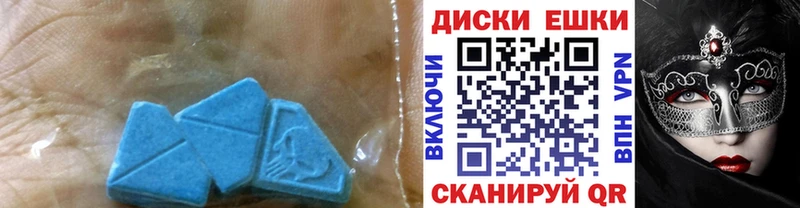 ЭКСТАЗИ louis Vuitton  Володарск 
