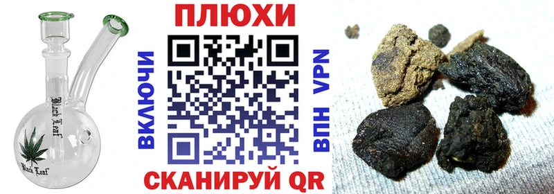 ГАШ гарик Володарск