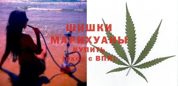 экстази Белоозёрский