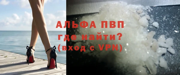 дистиллят марихуана Белокуриха