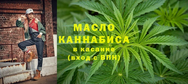 экстази Белоозёрский