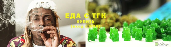 экстази Белоозёрский