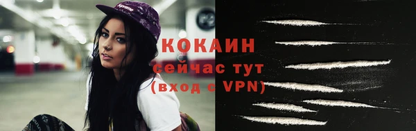 экстази Белоозёрский