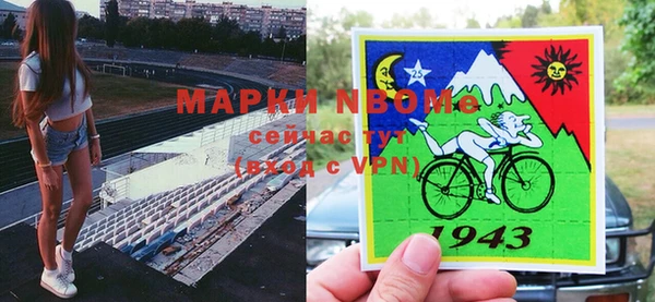 экстази Белоозёрский