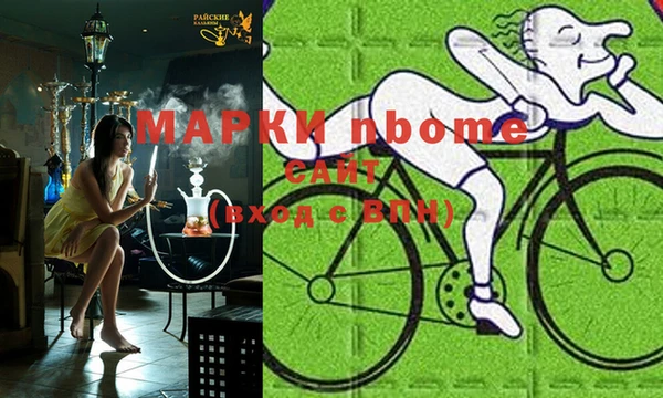 экстази Белоозёрский