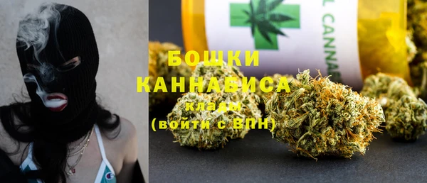 экстази Белоозёрский