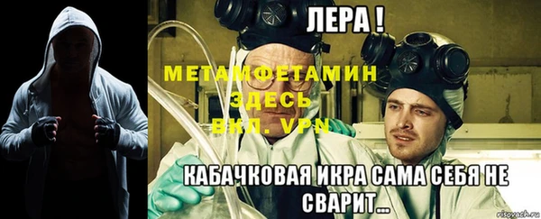 экстази Беломорск