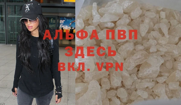 экстази Белоозёрский