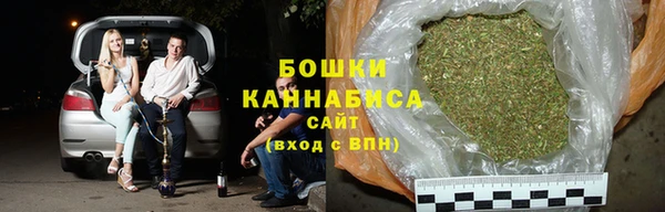 экстази Беломорск