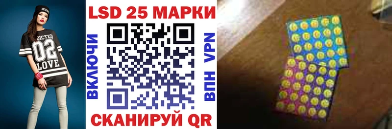 купить закладку  Володарск  MEGA как войти  дарк нет телеграм  Марки NBOMe 1,5мг 
