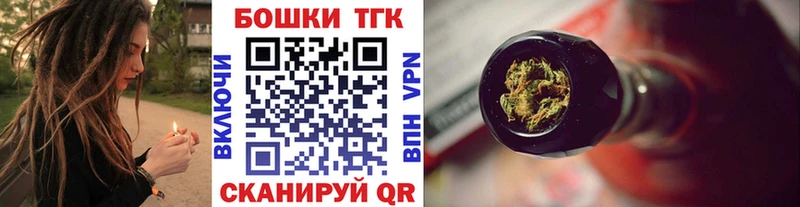 Бошки марихуана сатива Володарск
